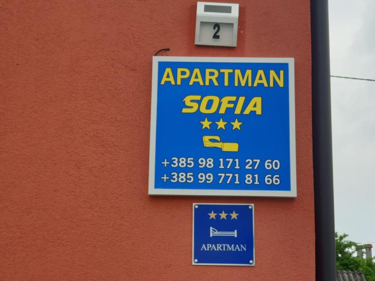 Apartman Sofia ジュパニャ エクステリア 写真